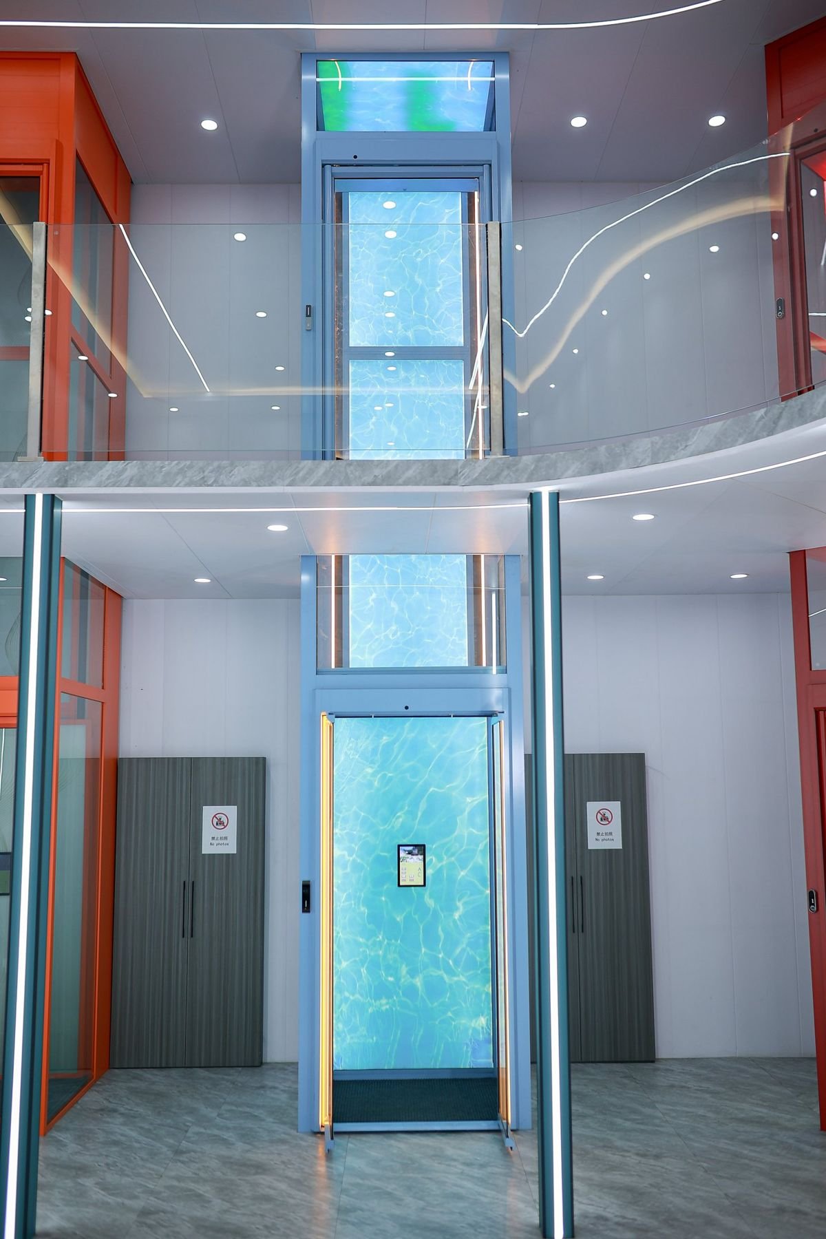 Levitex Signature with a red frame and an illuminated blue back panel.