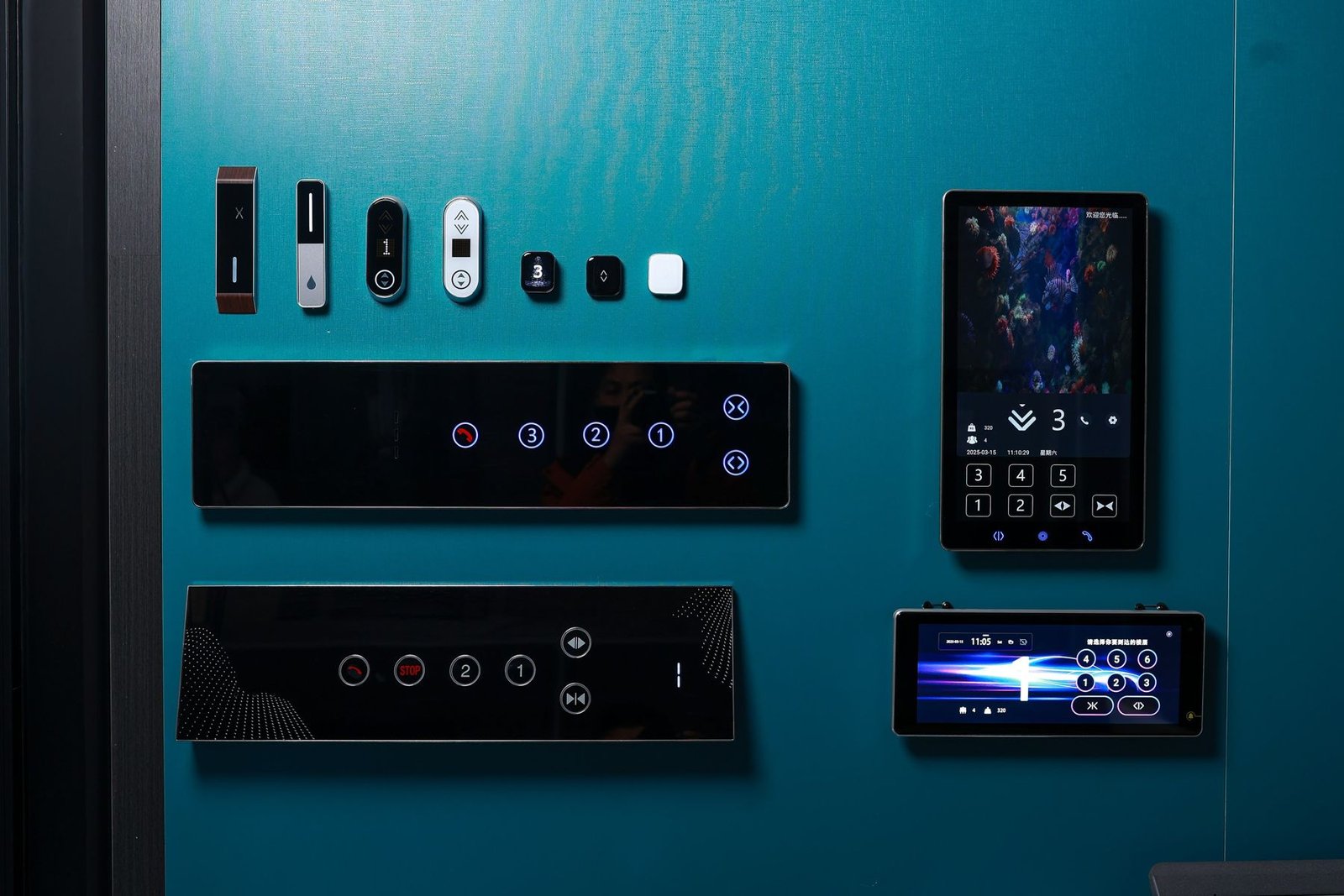 Levitex landing call buttons and display.